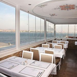 Karakoy Port Hotel